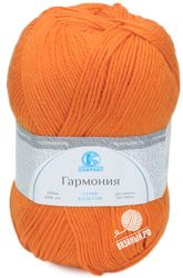 035 (Оранжевый)