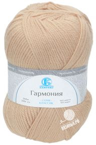 Гармония