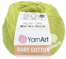 Baby Cotton (YarnArt)