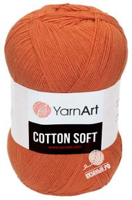 Cotton Soft