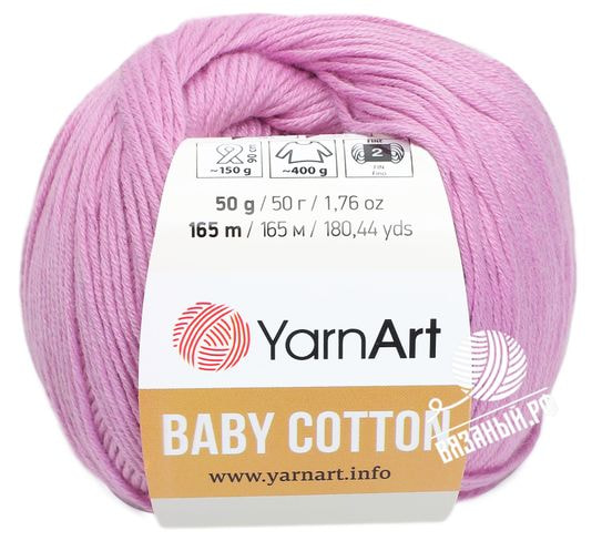 Пряжа YarnArt Baby Cotton (YarnArt)