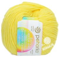 27 (Светло-Желтый)