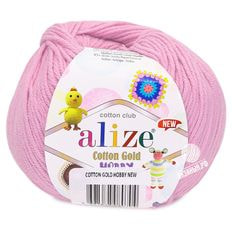 Cotton Gold Hobby New