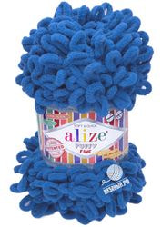 637 (Морская Волна)