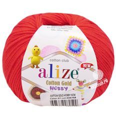 Cotton Gold Hobby New