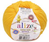 216 (Цыпленок)