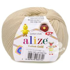 Cotton Gold Hobby New