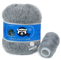 833 (Серый Меланж)