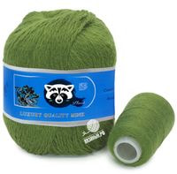 838 (Папоротник)