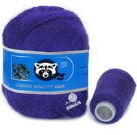 818 (Фиолетово-синий)