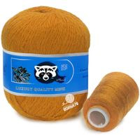 831 (Горчица)