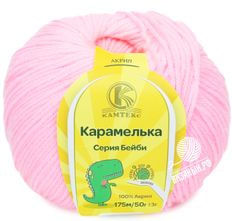 Карамелька