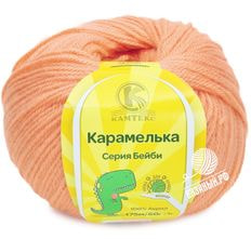 Карамелька