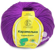 Карамелька