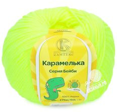 Карамелька