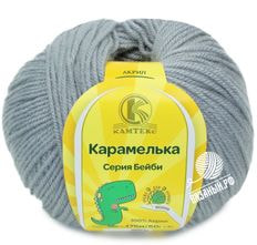 Карамелька