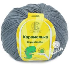 Карамелька