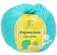 Карамелька