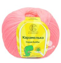 102 (Светлая Амалия)
