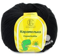 003 (Черный)