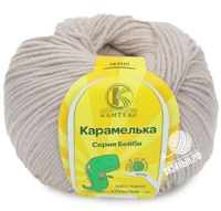 188 (Топленое Молоко)