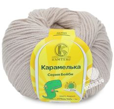 Карамелька