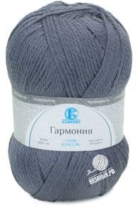 Гармония