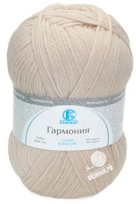 Гармония