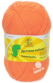 Детская забава