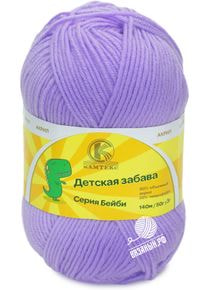 Детская забава