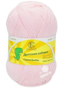 Детская забава