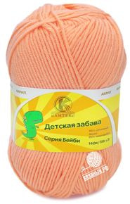 Детская забава