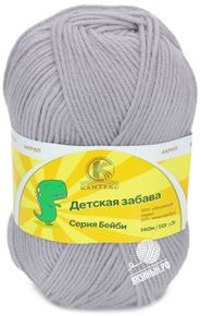 Детская забава