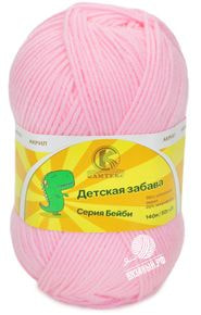 Детская забава