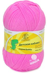 Детская забава