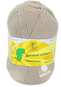 Детская забава