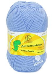 015 (Голубой)