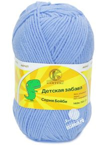 Детская забава