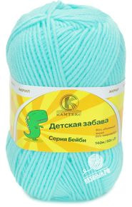 Детская забава