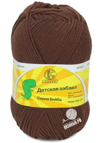 Детская забава