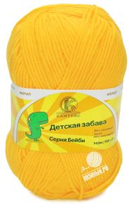 Детская забава