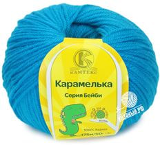 Карамелька