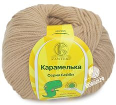 Карамелька