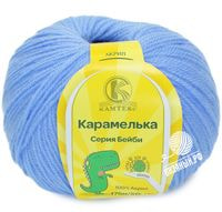 015 (Голубой)