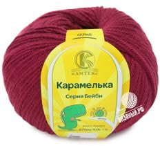 Карамелька