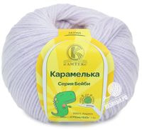072 (Лаванда)