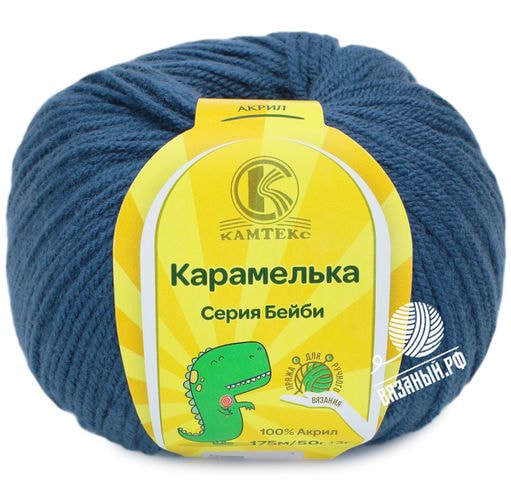 Пряжа Камтекс Карамелька