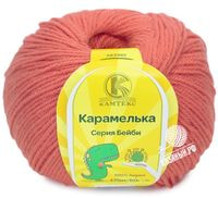 050 (Коралл)