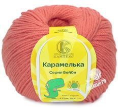 Карамелька