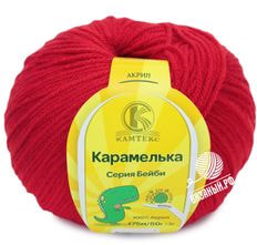 Карамелька